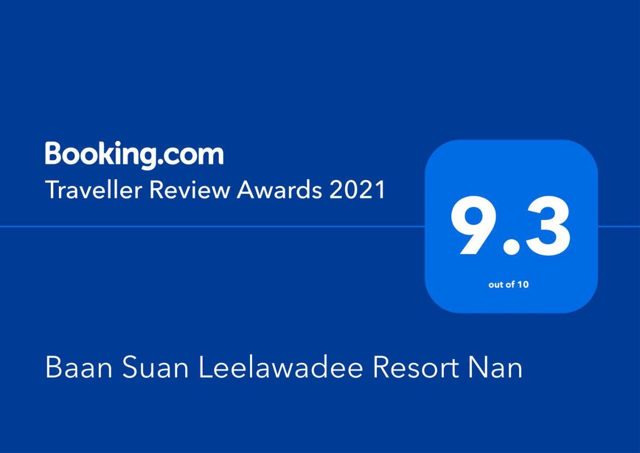 Baan Suan Leelawadee Resort Nan Εξωτερικό φωτογραφία