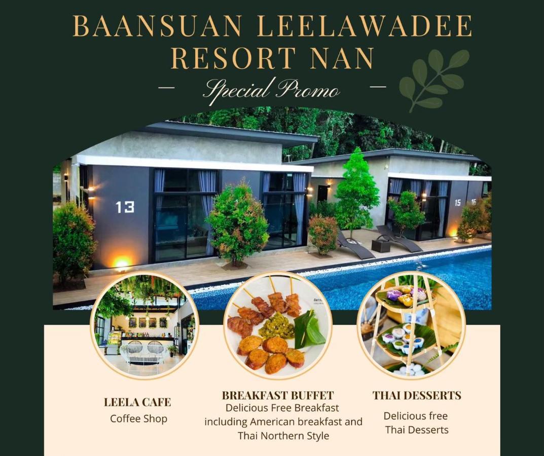 Baan Suan Leelawadee Resort Nan Εξωτερικό φωτογραφία