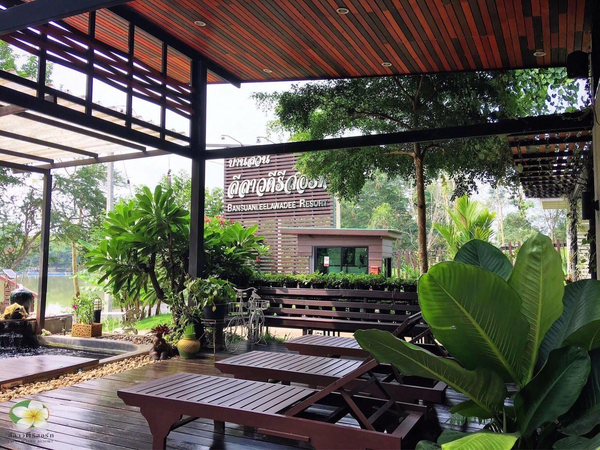 Baan Suan Leelawadee Resort Nan Εξωτερικό φωτογραφία