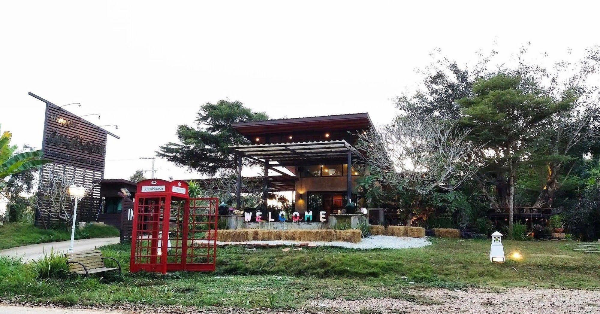 Baan Suan Leelawadee Resort Nan Εξωτερικό φωτογραφία
